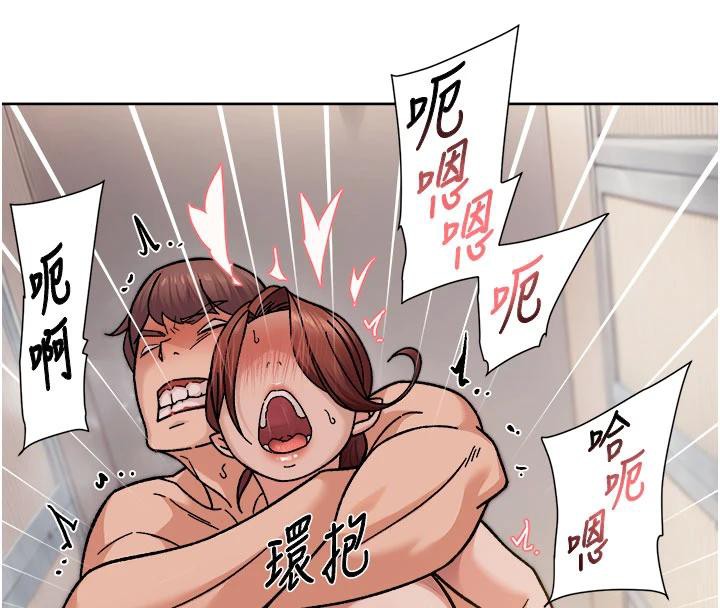 39P - 深层洁净达人