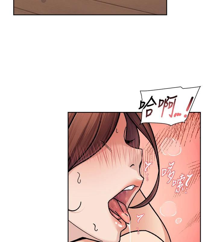 44P - 深层洁净达人