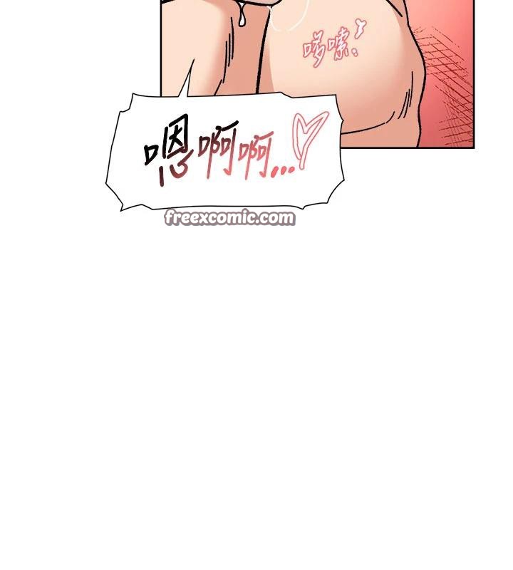 45P - 深层洁净达人