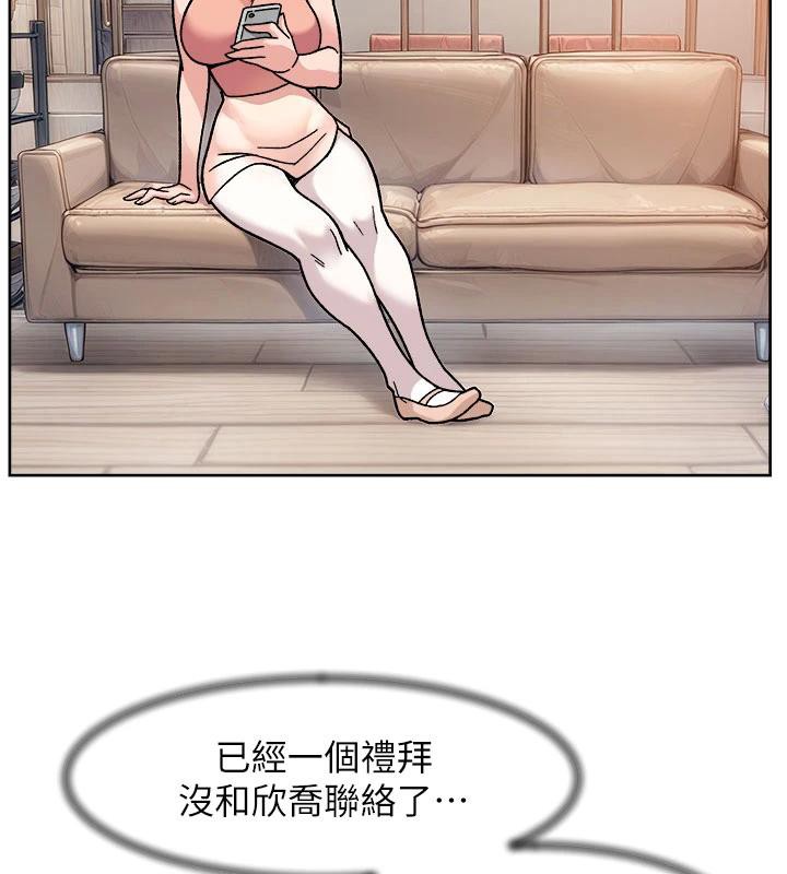 52P - 深层洁净达人