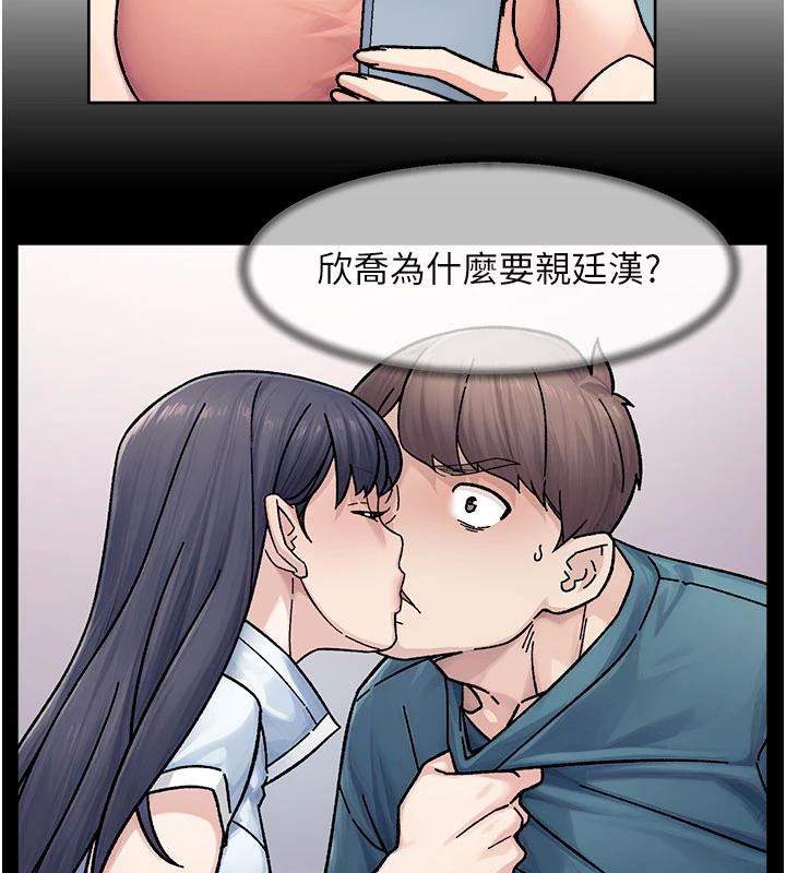 54P - 深层洁净达人