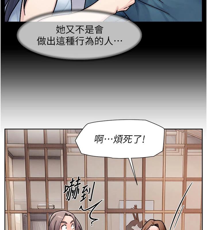 55P - 深层洁净达人