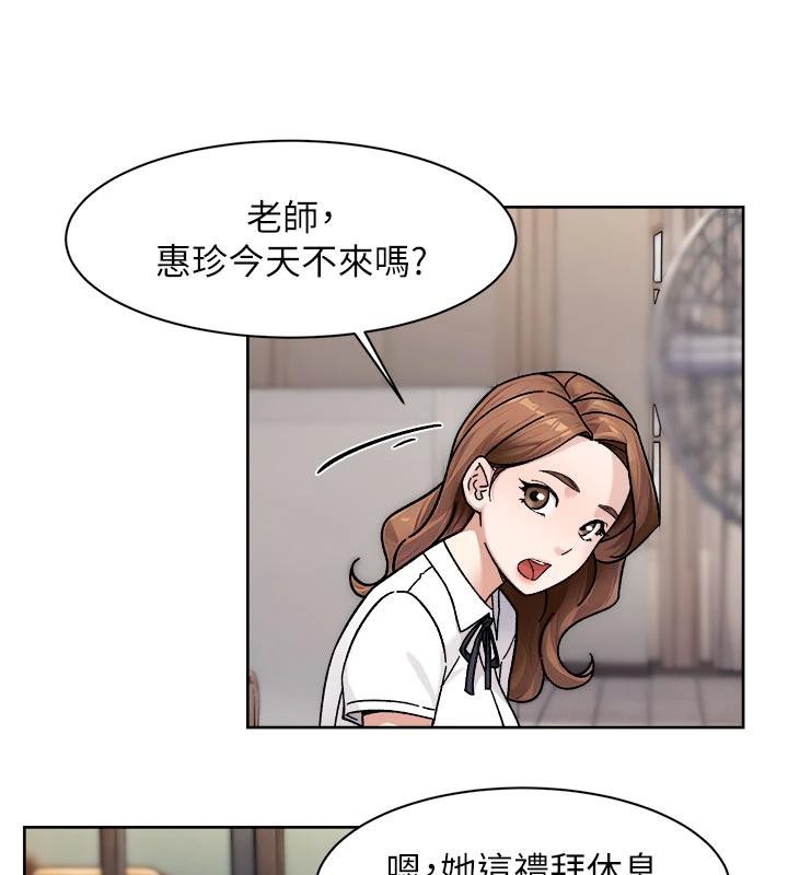 57P - 深层洁净达人