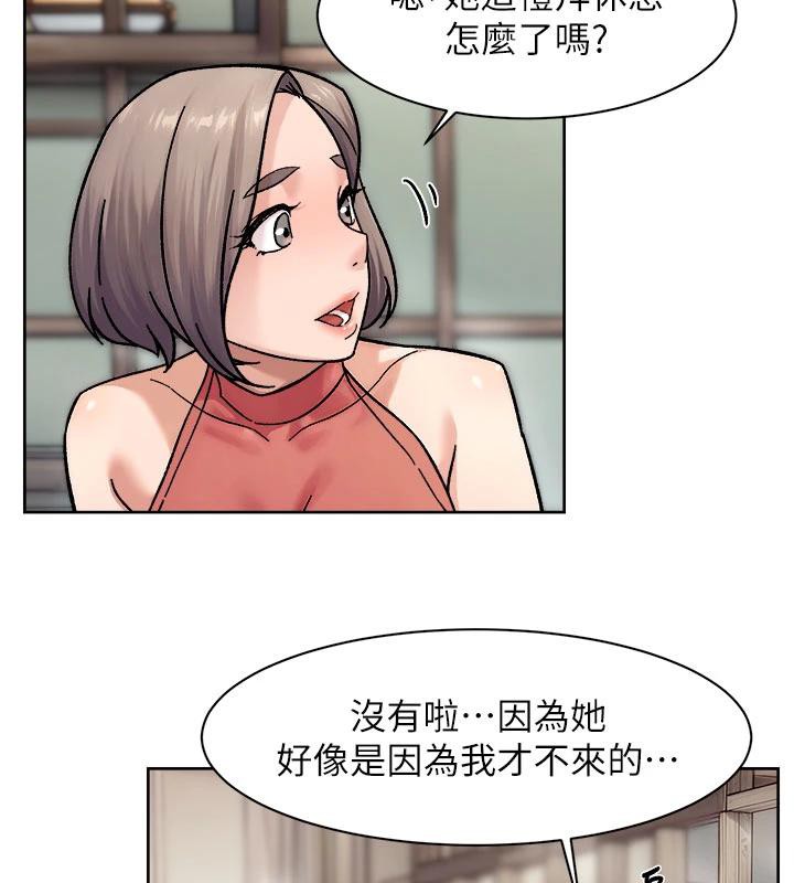 58P - 深层洁净达人
