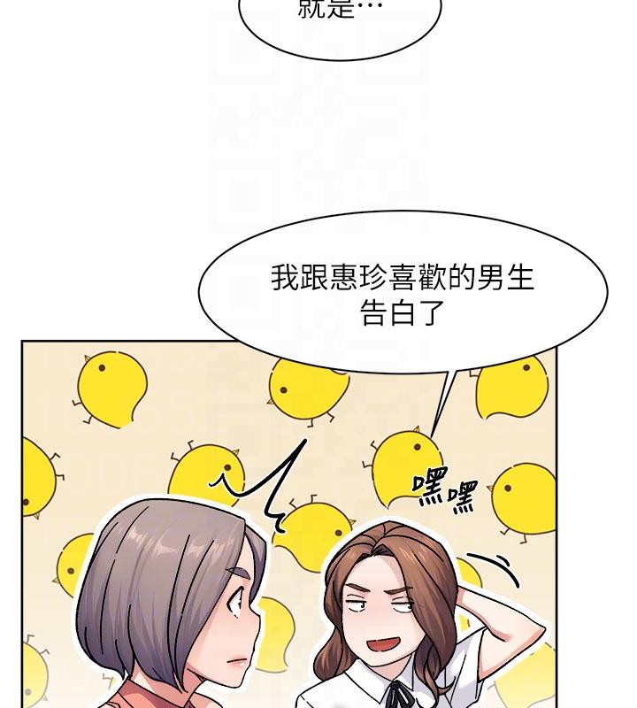 61P - 深层洁净达人