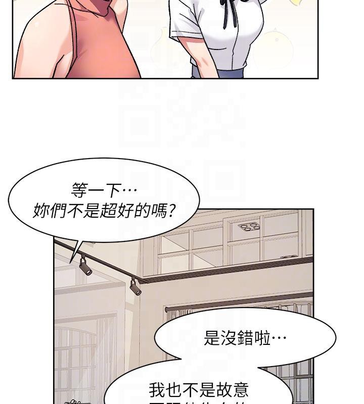 62P - 深层洁净达人