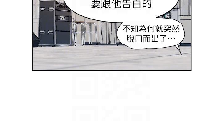 63P - 深层洁净达人