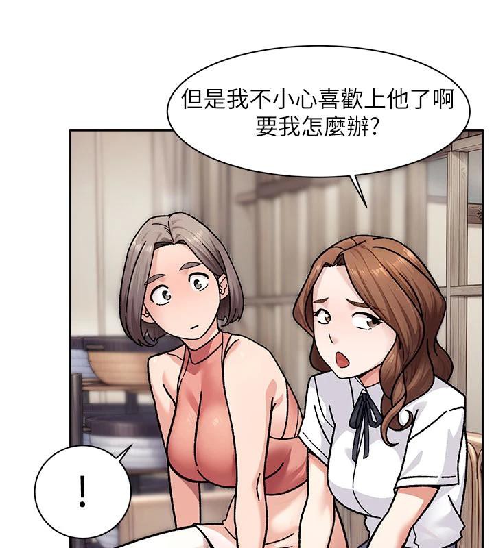 64P - 深层洁净达人