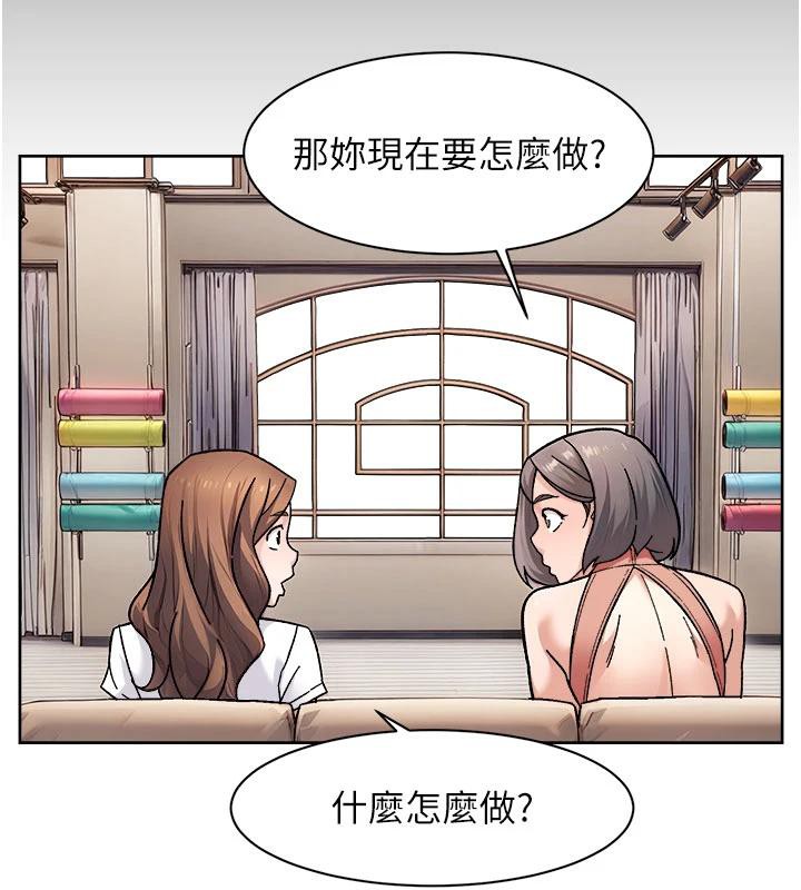 68P - 深层洁净达人