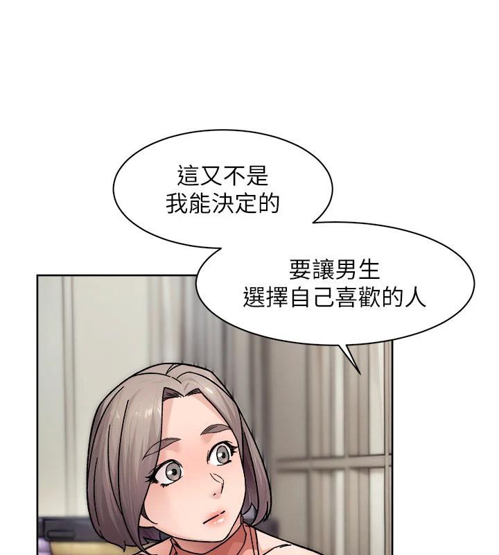 69P - 深层洁净达人