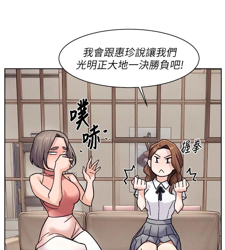 71P - 深层洁净达人
