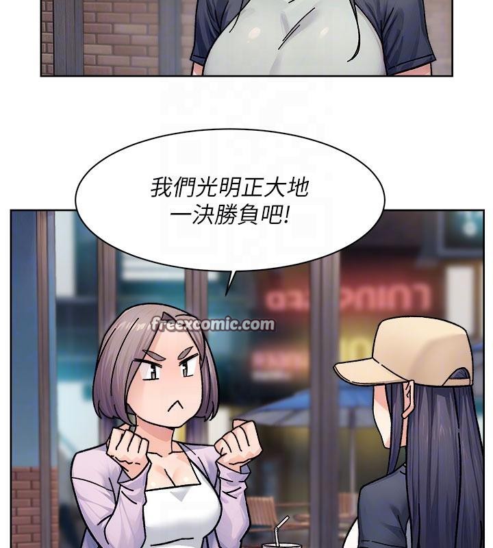 75P - 深层洁净达人