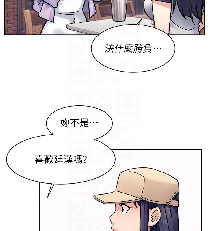 76P - 深层洁净达人