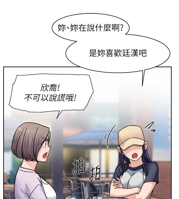 78P - 深层洁净达人