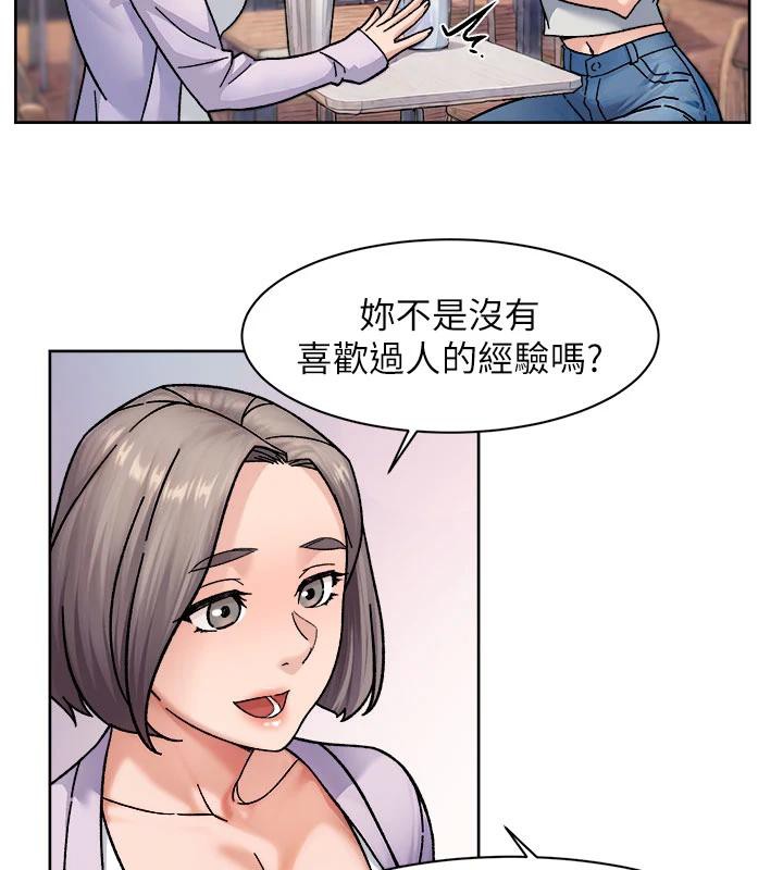 79P - 深层洁净达人