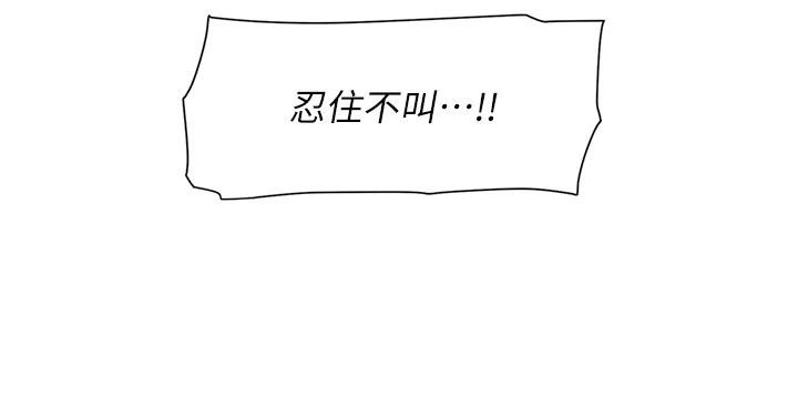 7P - 深层洁净达人