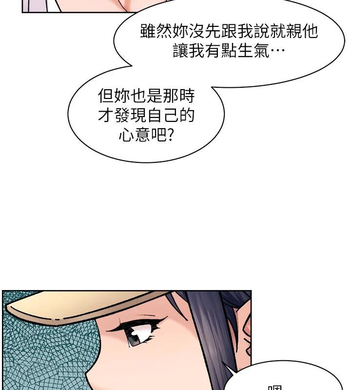 80P - 深层洁净达人