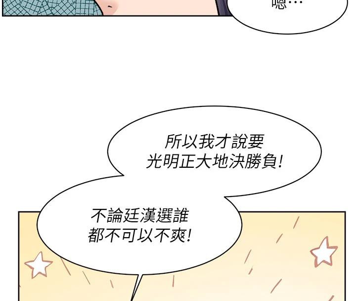 81P - 深层洁净达人