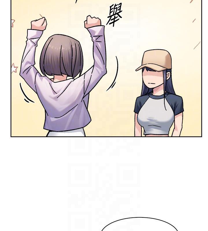 82P - 深层洁净达人