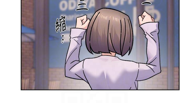 84P - 深层洁净达人