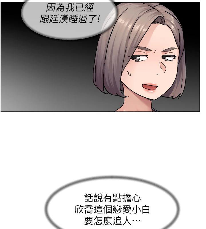 86P - 深层洁净达人