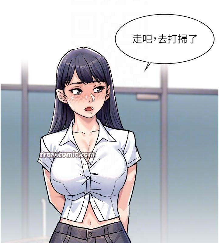 90P - 深层洁净达人