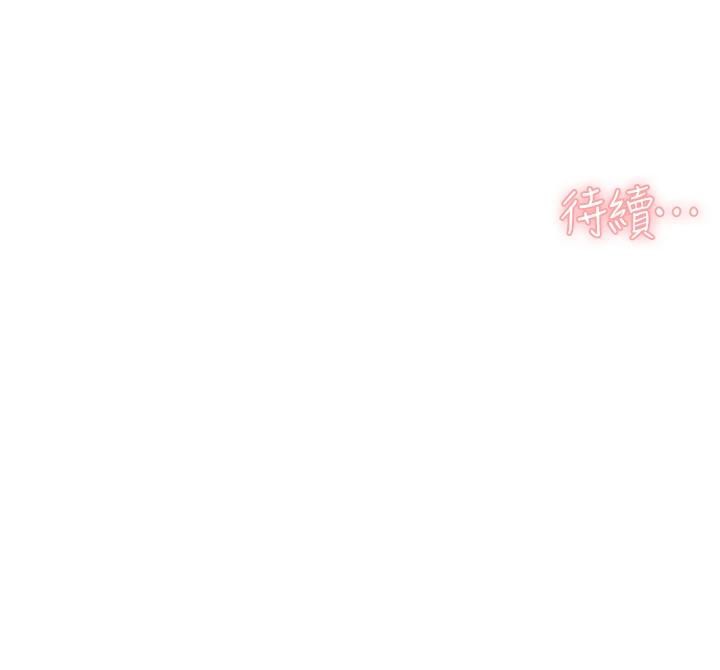 94P - 深层洁净达人