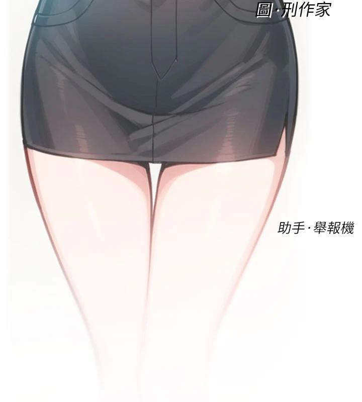 9P - 深层洁净达人