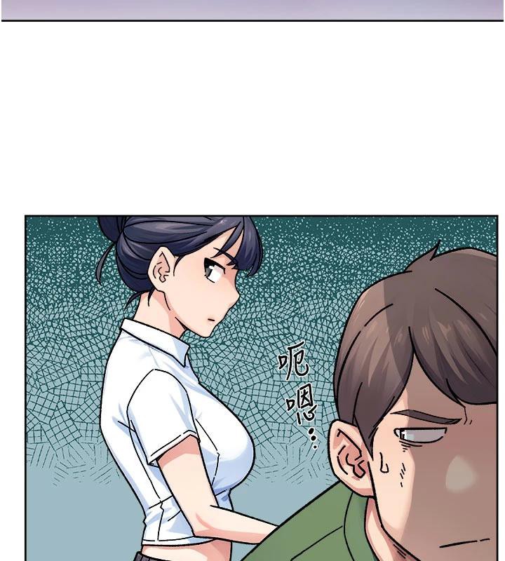 12P - 深层洁净达人