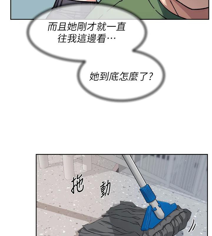 13P - 深层洁净达人