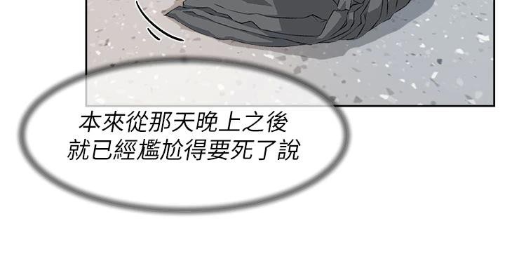 14P - 深层洁净达人