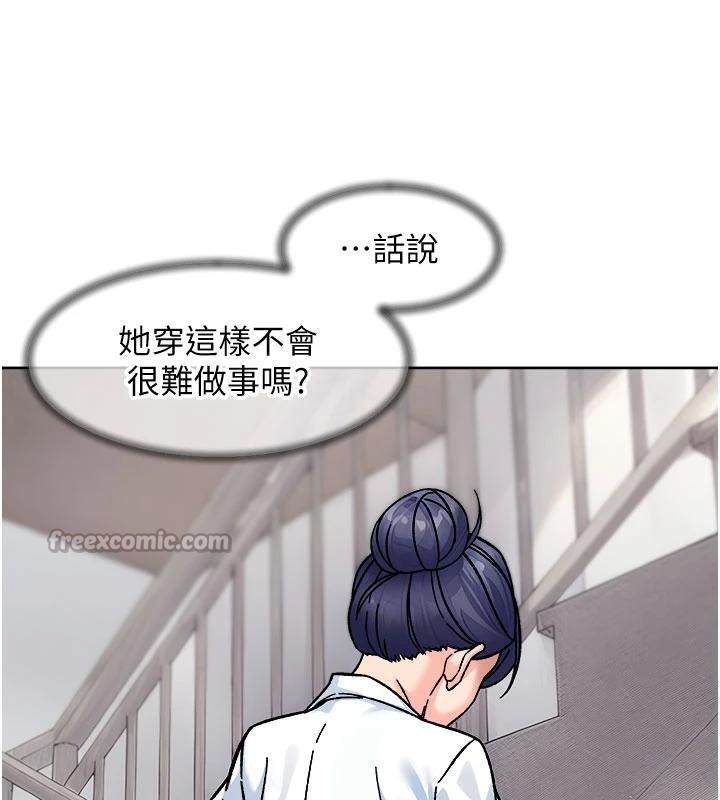 15P - 深层洁净达人