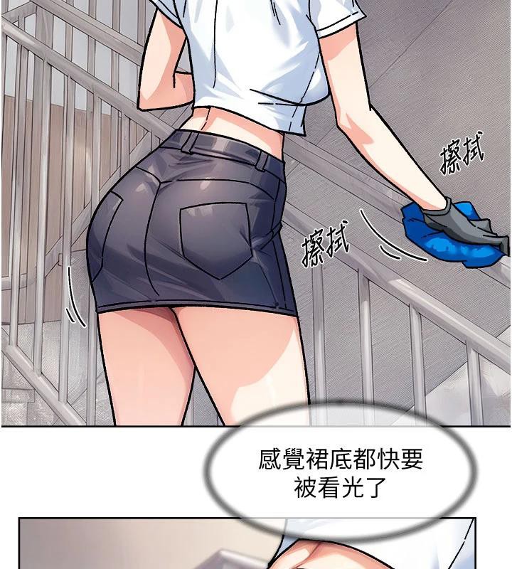 16P - 深层洁净达人