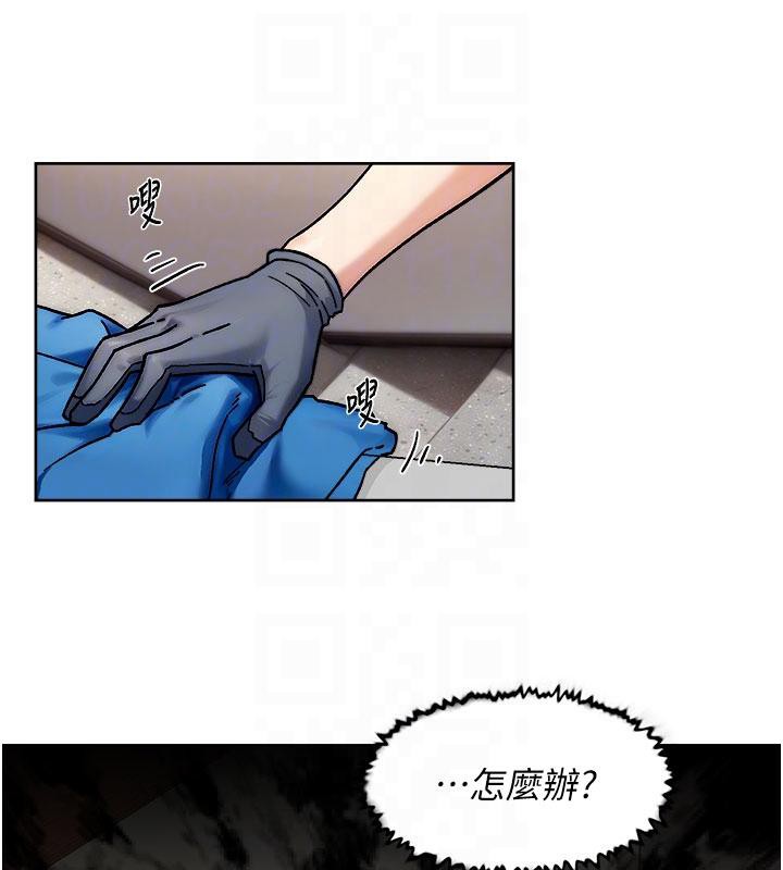 19P - 深层洁净达人