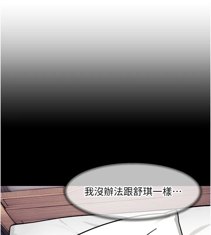 22P - 深层洁净达人