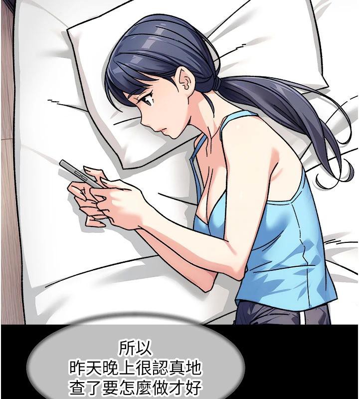 23P - 深层洁净达人
