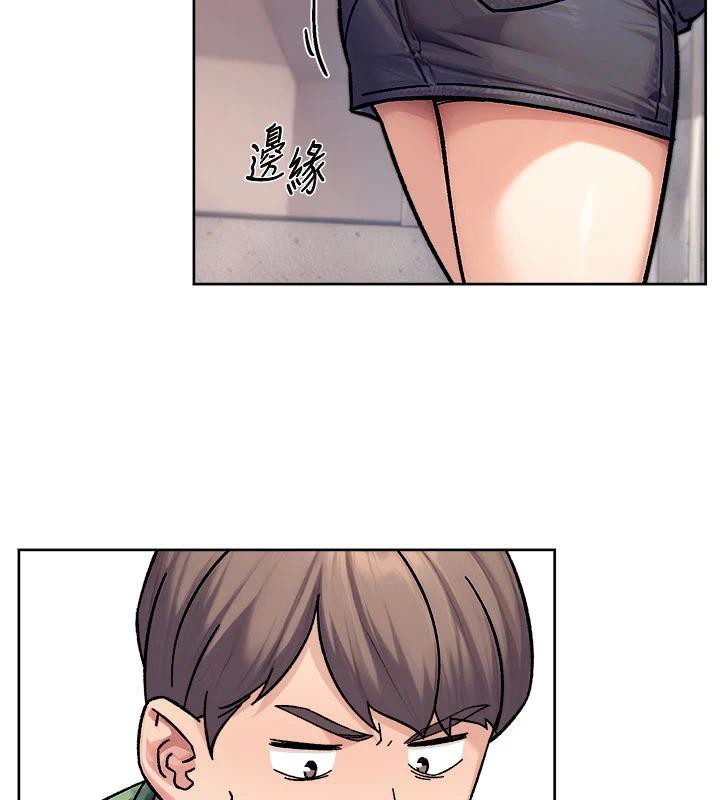 2P - 深层洁净达人