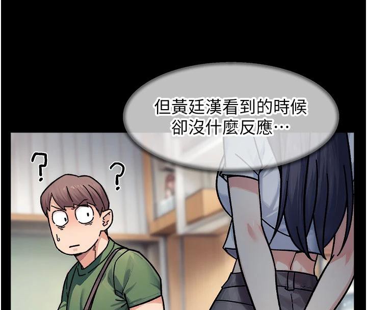 25P - 深层洁净达人