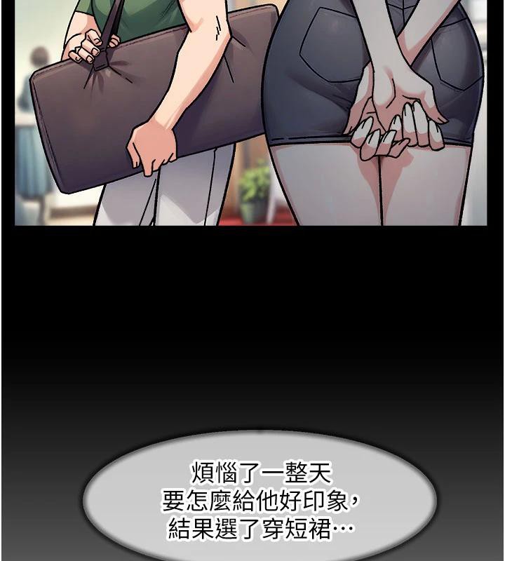 26P - 深层洁净达人