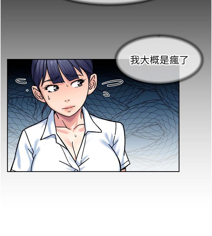 27P - 深层洁净达人