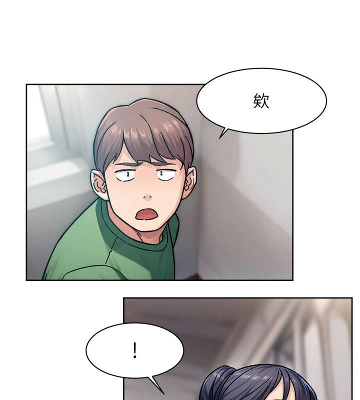 29P - 深层洁净达人