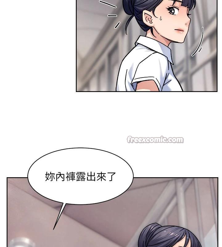 30P - 深层洁净达人