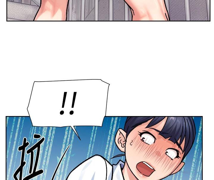 32P - 深层洁净达人