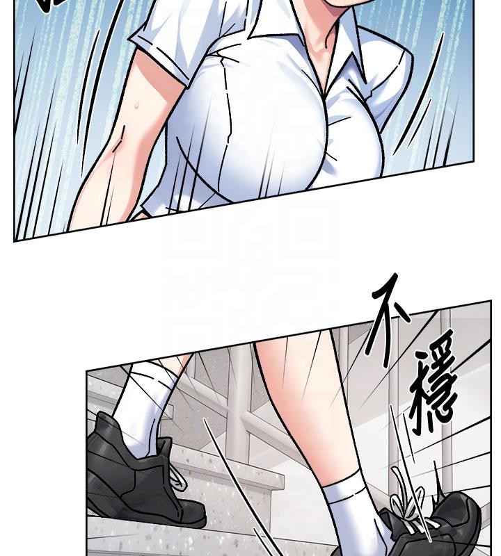 33P - 深层洁净达人