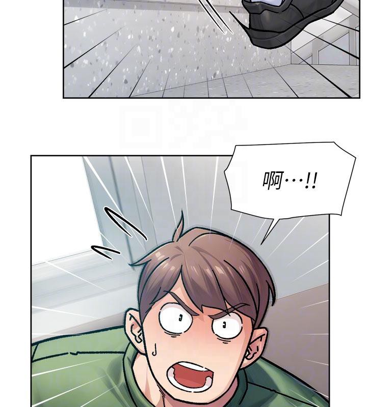 34P - 深层洁净达人