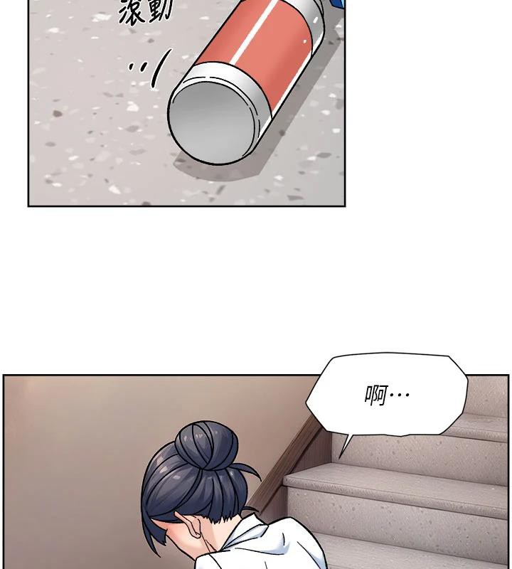 38P - 深层洁净达人
