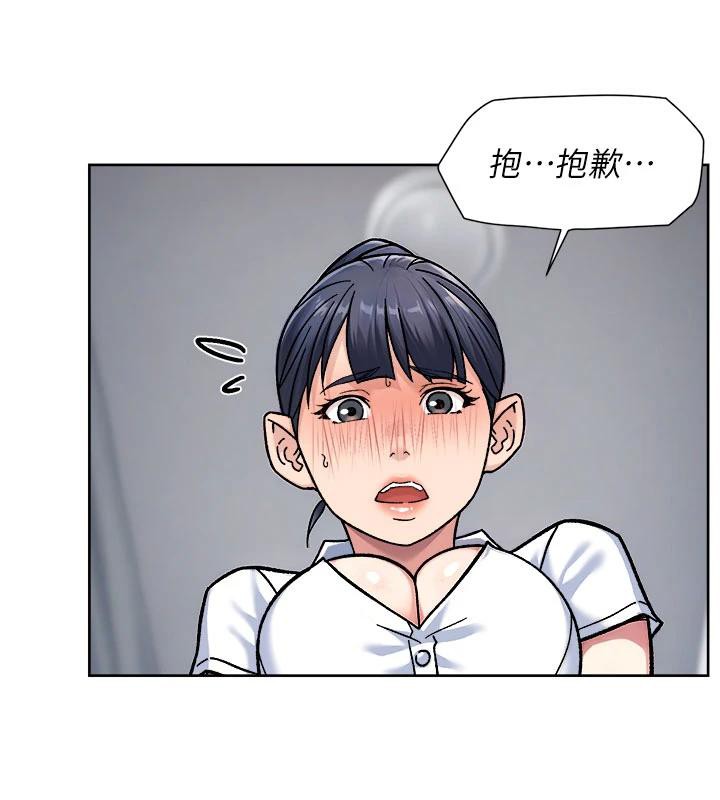 40P - 深层洁净达人