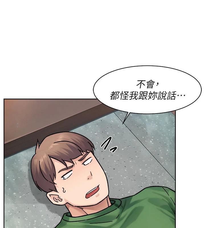 41P - 深层洁净达人