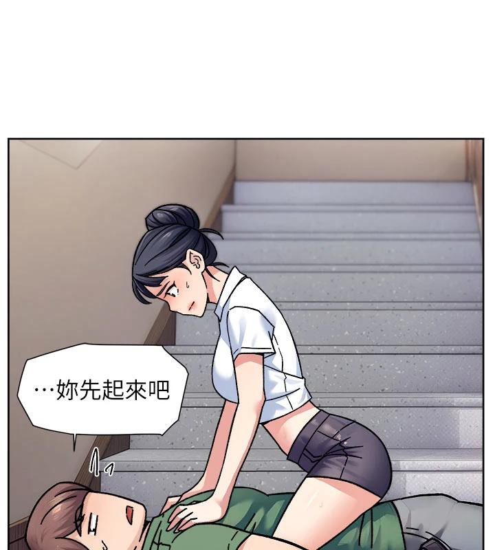 44P - 深层洁净达人