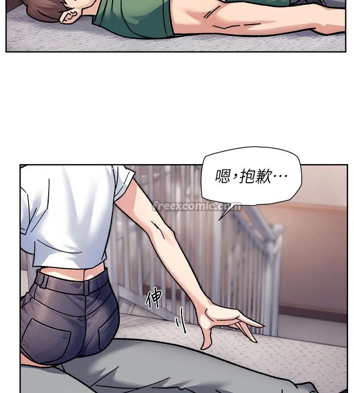 45P - 深层洁净达人